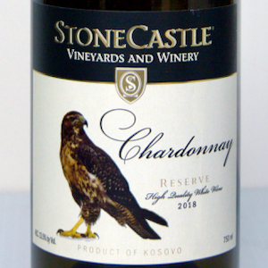 Stone Castle Reserve Chardonnay Rahovec Valley 2018
